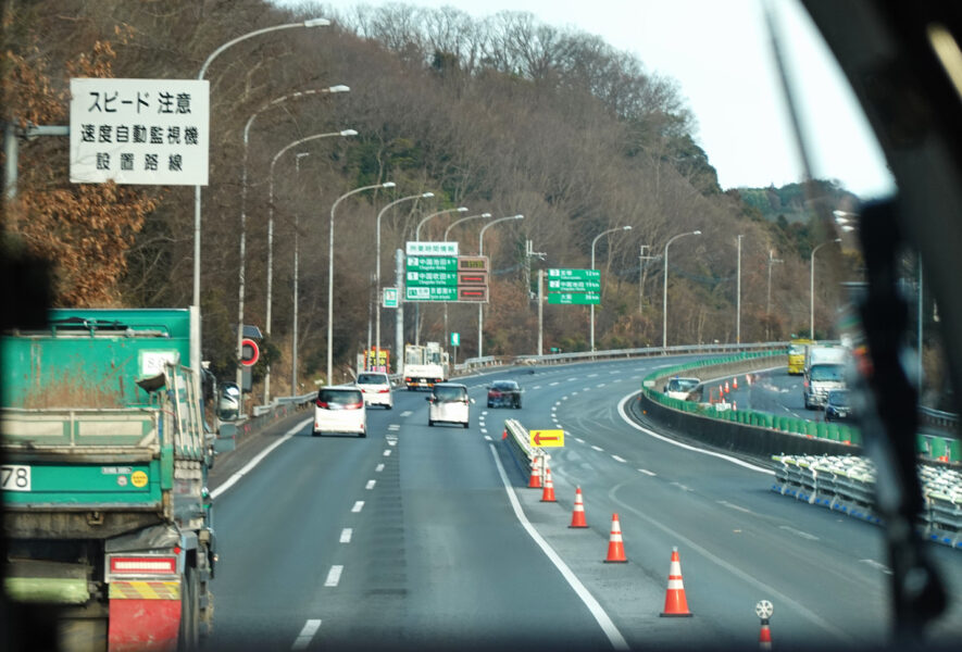 京都交通【西舞鶴駅前⇒伊丹空港】・工事中の中国道