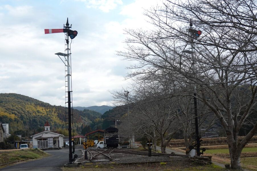 宮之城線跡（薩摩永野駅・腕木式信号）