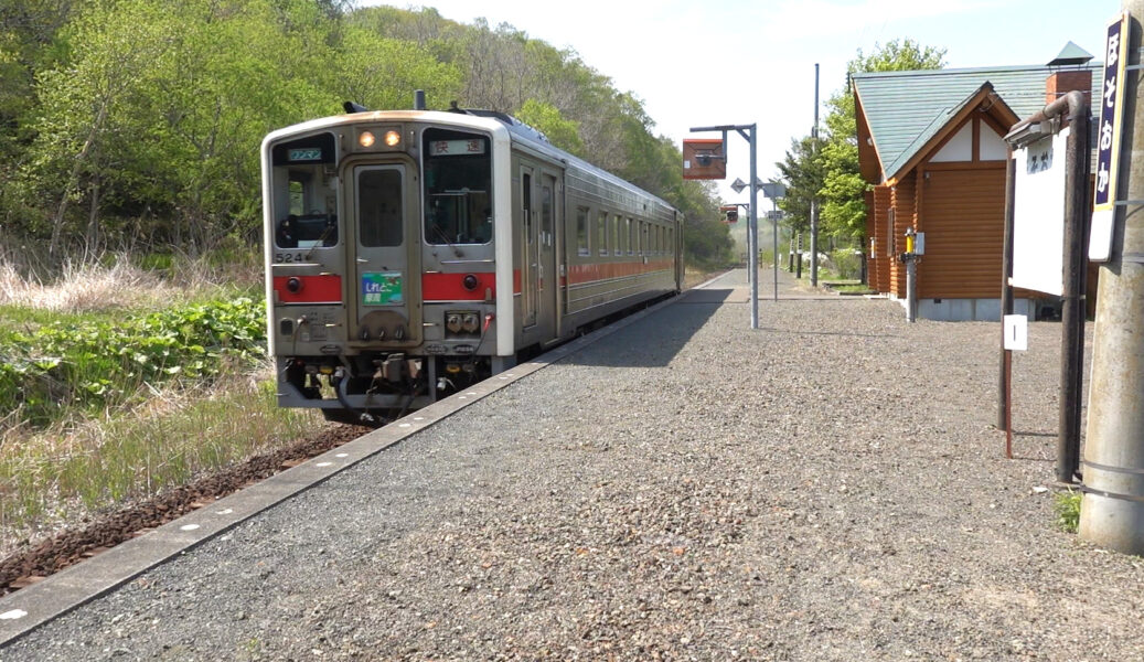 快速「しれとこ摩周号」・細岡駅通過