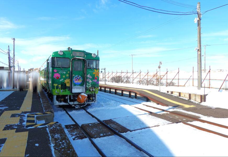 流氷物語２号（浜小清水駅）