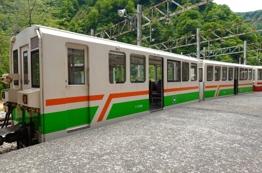 森石駅（黒部峡谷鉄道）