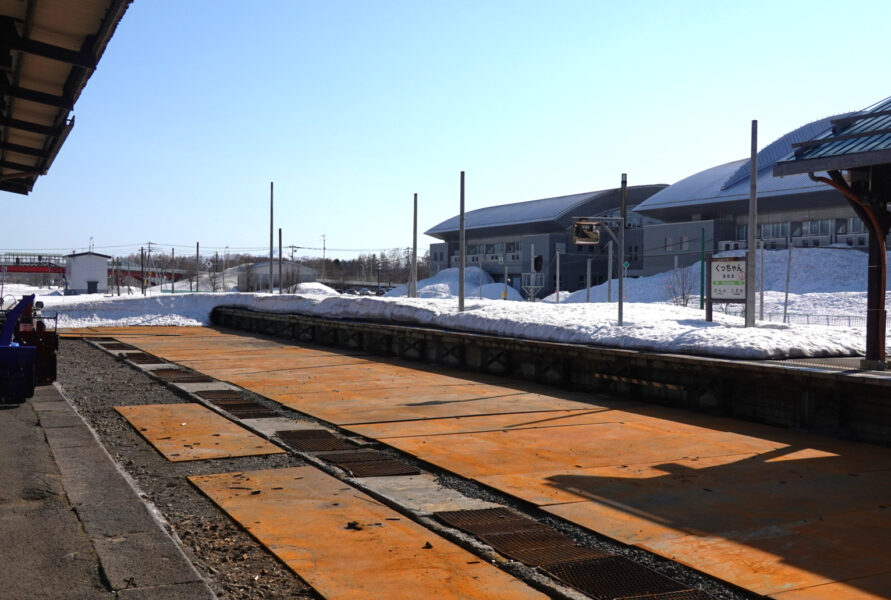 壊される前の倶知安駅・旧ホーム