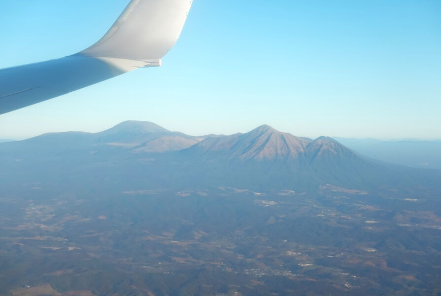 JAL641・霧島錦江湾国立公園