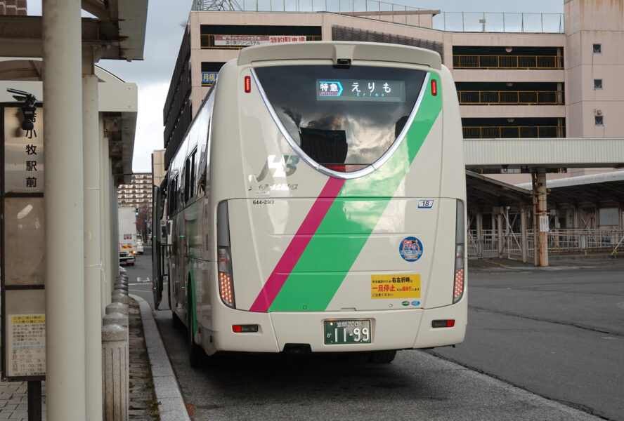 苫小牧駅前（JR北海道バス）