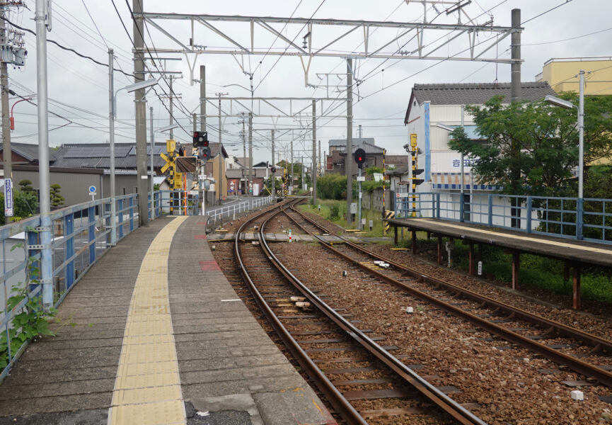 吉良吉田駅（西尾方）