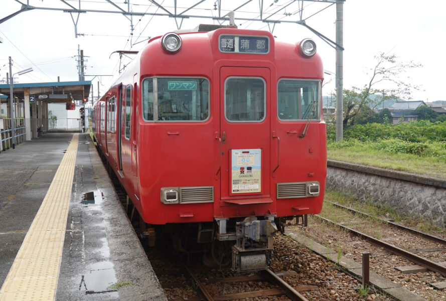 吉良吉田駅・２番ホーム