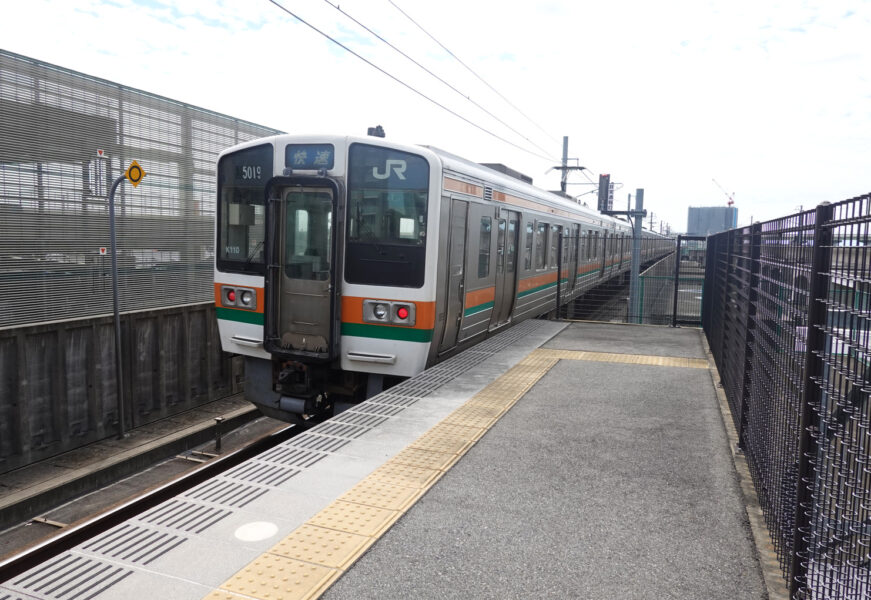 ＪＲ中央本線・勝川駅