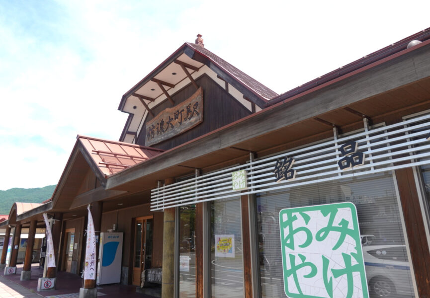 駅舎（信濃大町駅）