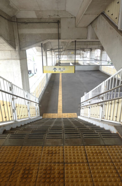 小田井駅　階段