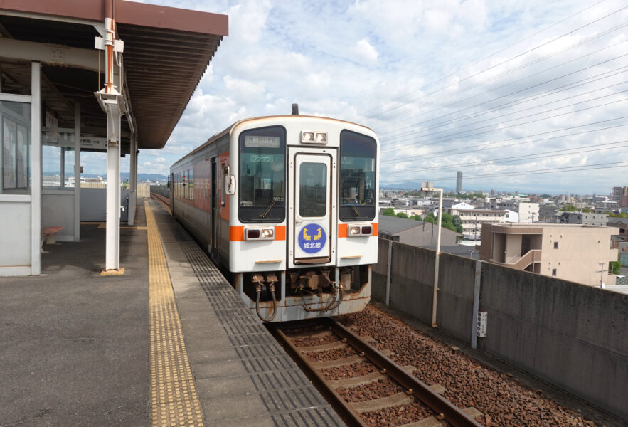 城北線・小田井駅