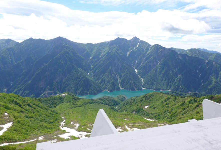 大観峰からの景色２