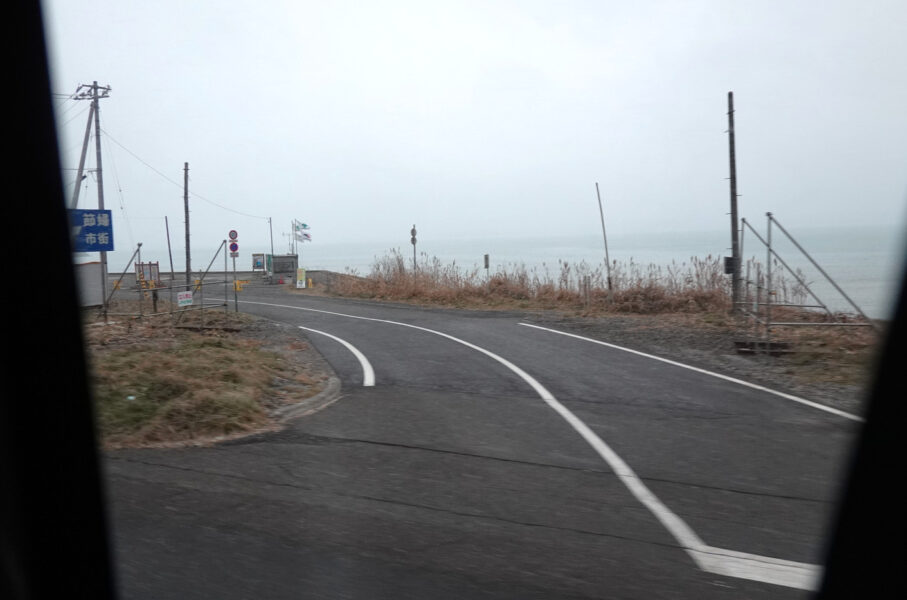 日高本線・踏切跡【特急とまも号】