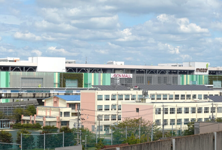 イオンスタイルワンダーシティ（小田井駅）