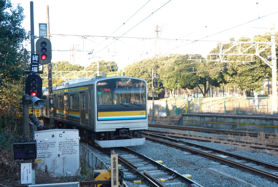 浅野駅（２０５系）