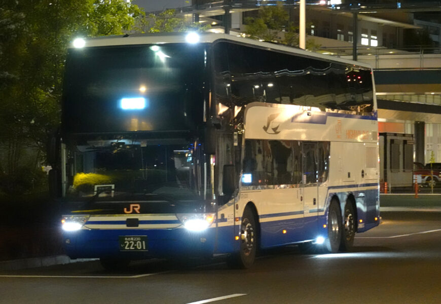 JR東海バス(ドリームなごや10号)岐阜駅