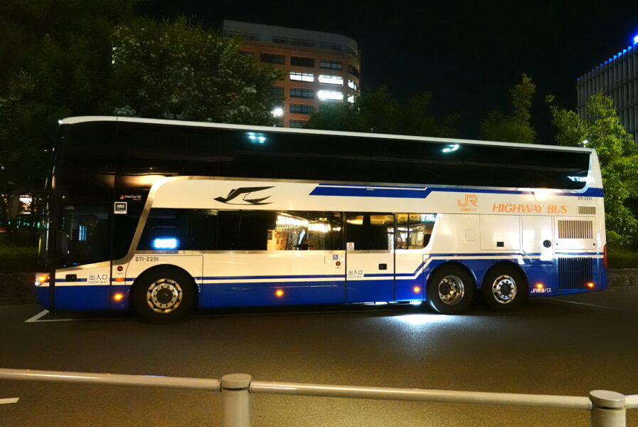 JR東海バス(ドリームなごや10号)岐阜駅