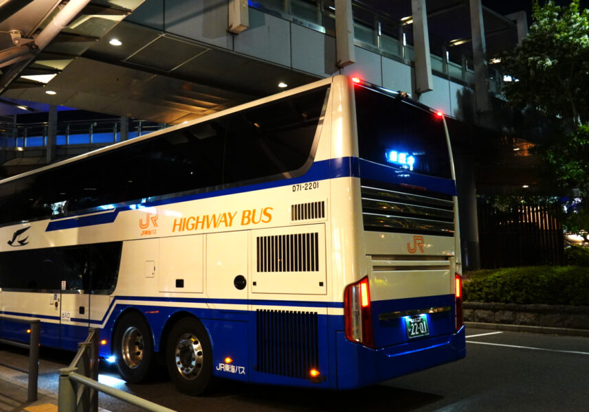 JR東海バス(ドリームなごや10号)岐阜駅入線