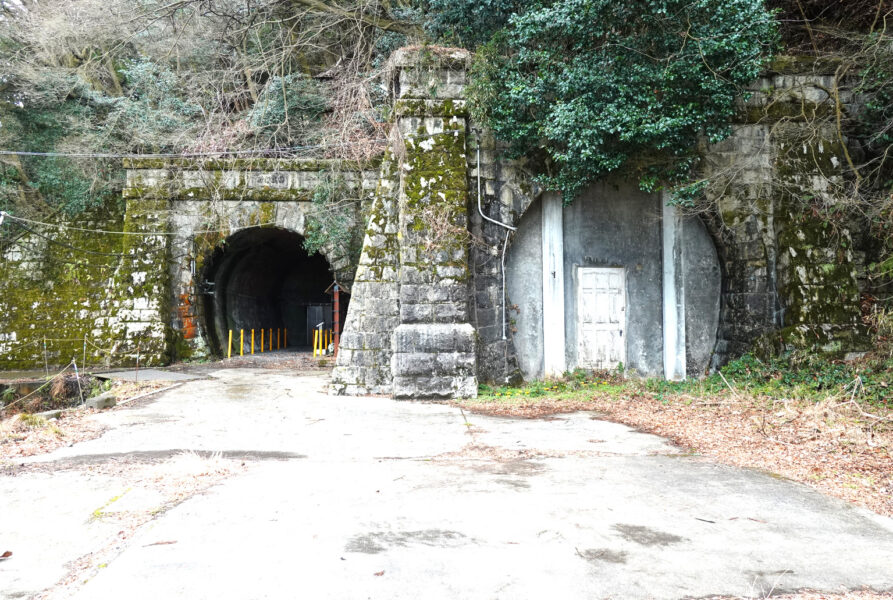 旧逢坂山隧道東口