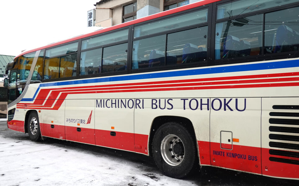 みちのりバス東北（五所川原駅前）