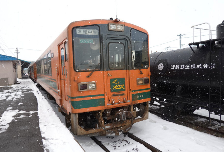 走れメロス号（五所川原駅）