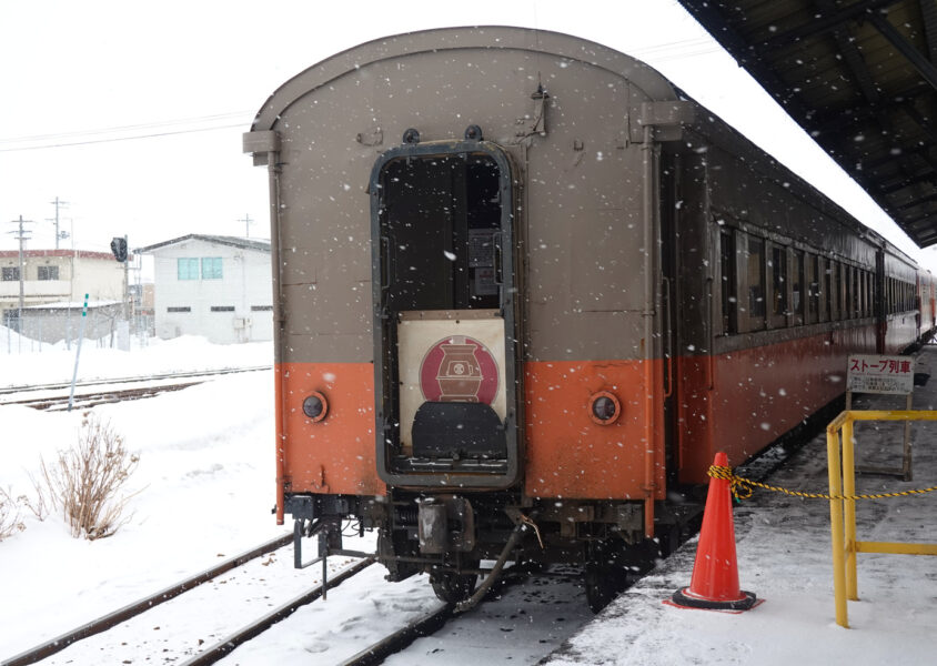 ストーブ列車最後尾（五所川原駅）