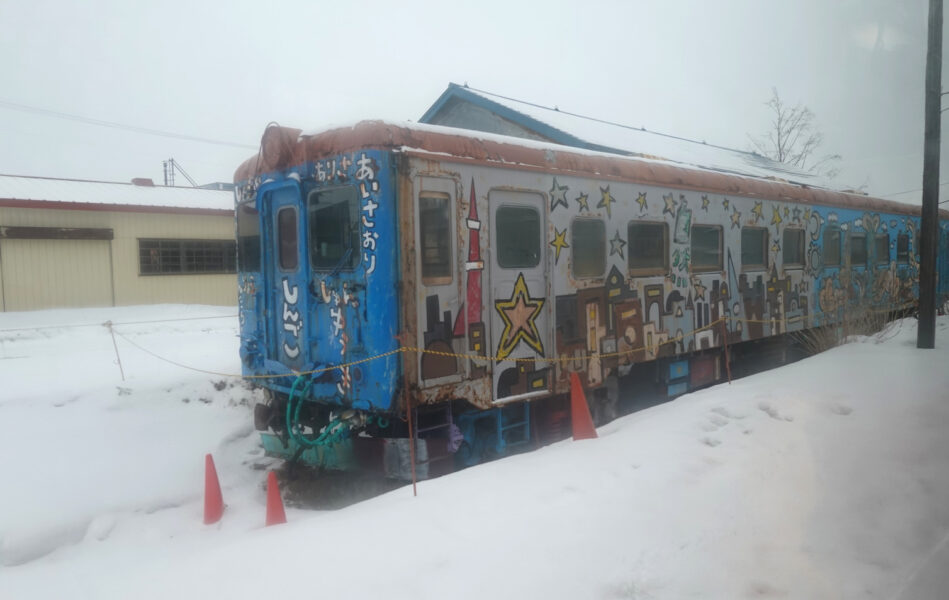 車窓（津軽鉄道・嘉瀬駅）