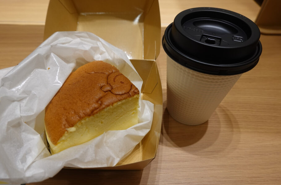 りくろーおじさんのチーズケーキ（伊丹空港）