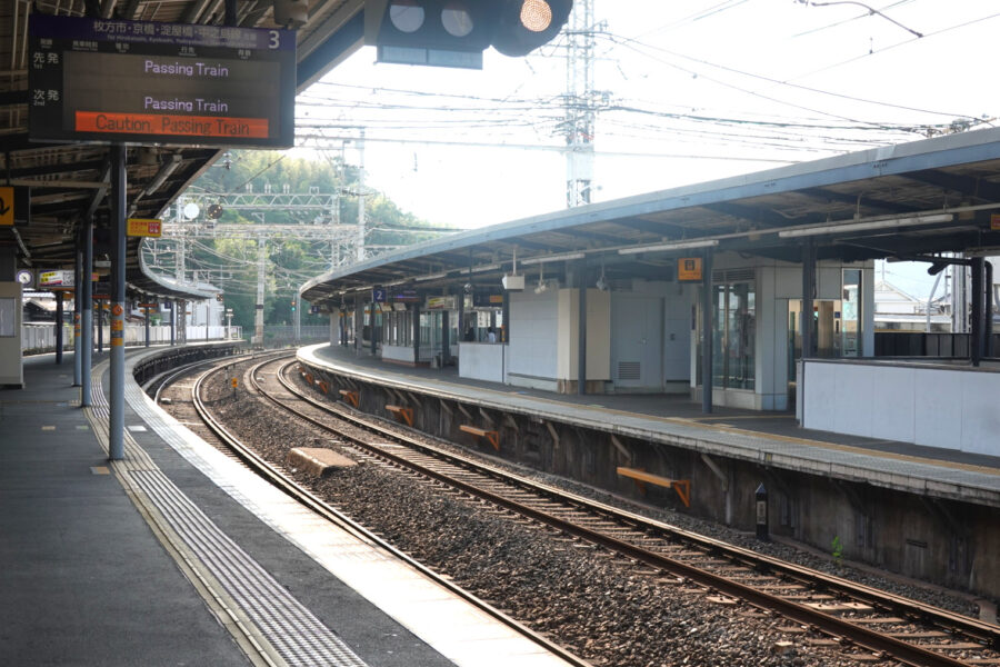 京阪　石清水八幡宮駅　上りホーム