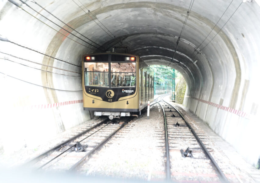 京阪ケーブル　トンネル