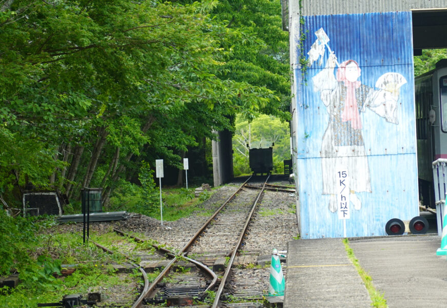 高千穂駅末端部