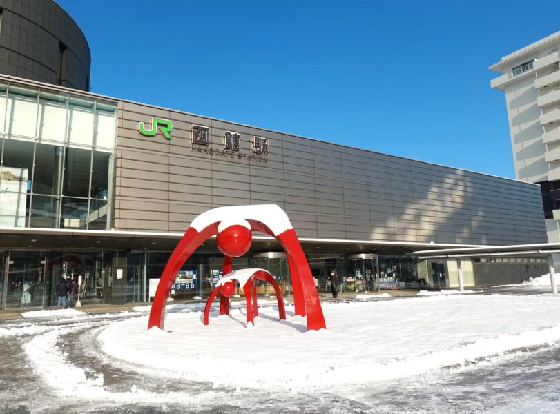 駅舎（函館駅）