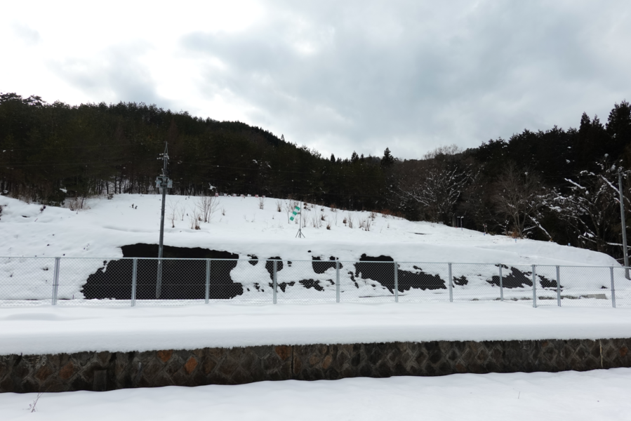 道後山駅