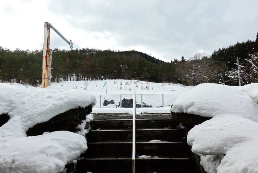 道後山駅