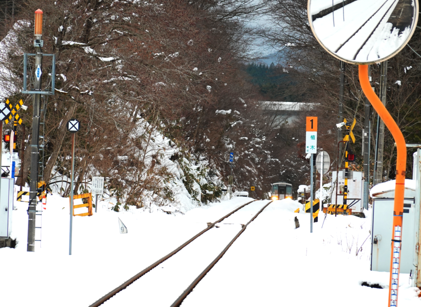 道後山駅